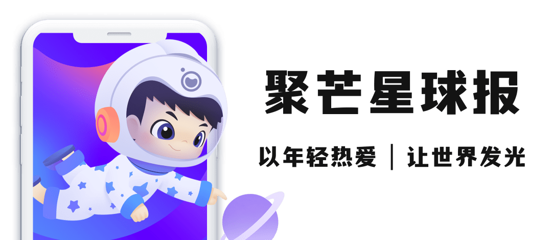 活动推荐怎么写