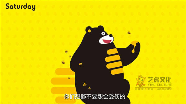 如何制作动画视频课 a4c636ccbcfd431eb95d83cac4f5d146.jpeg