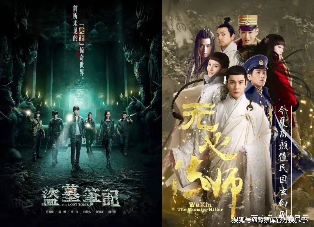 大量网剧逆袭上位你会看吗