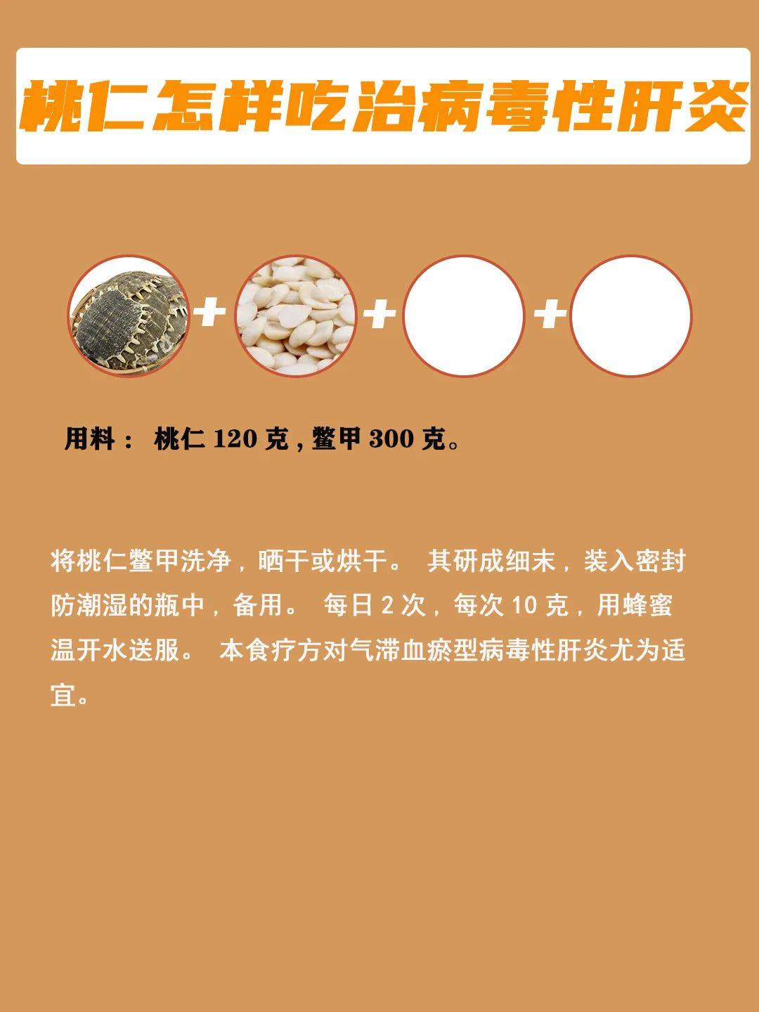 f3860bf144cb4727afc95f7ca7f64838.jpeg
