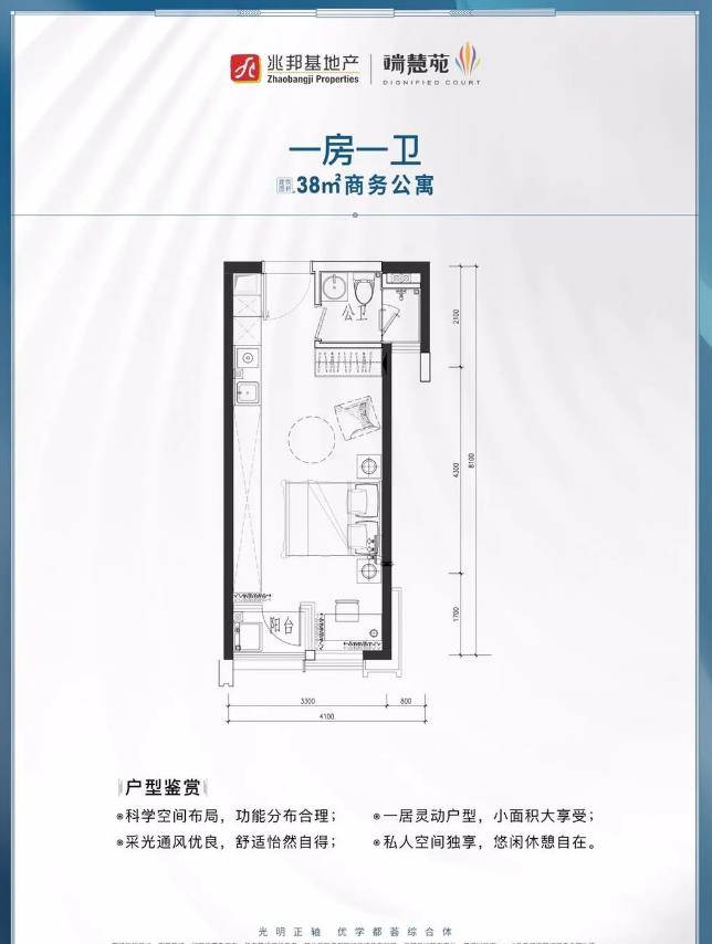 美国硅谷经济总量_美国硅谷图片(2)
