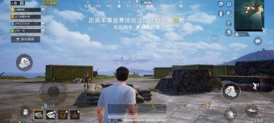 利器|怪兽级游戏利器君临天下 黑鲨4Pro游戏手机首发开箱评测