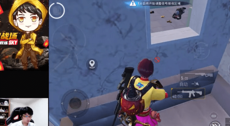 玩家|SKY飘逸走位戏耍对手，粉丝：敌人太难了