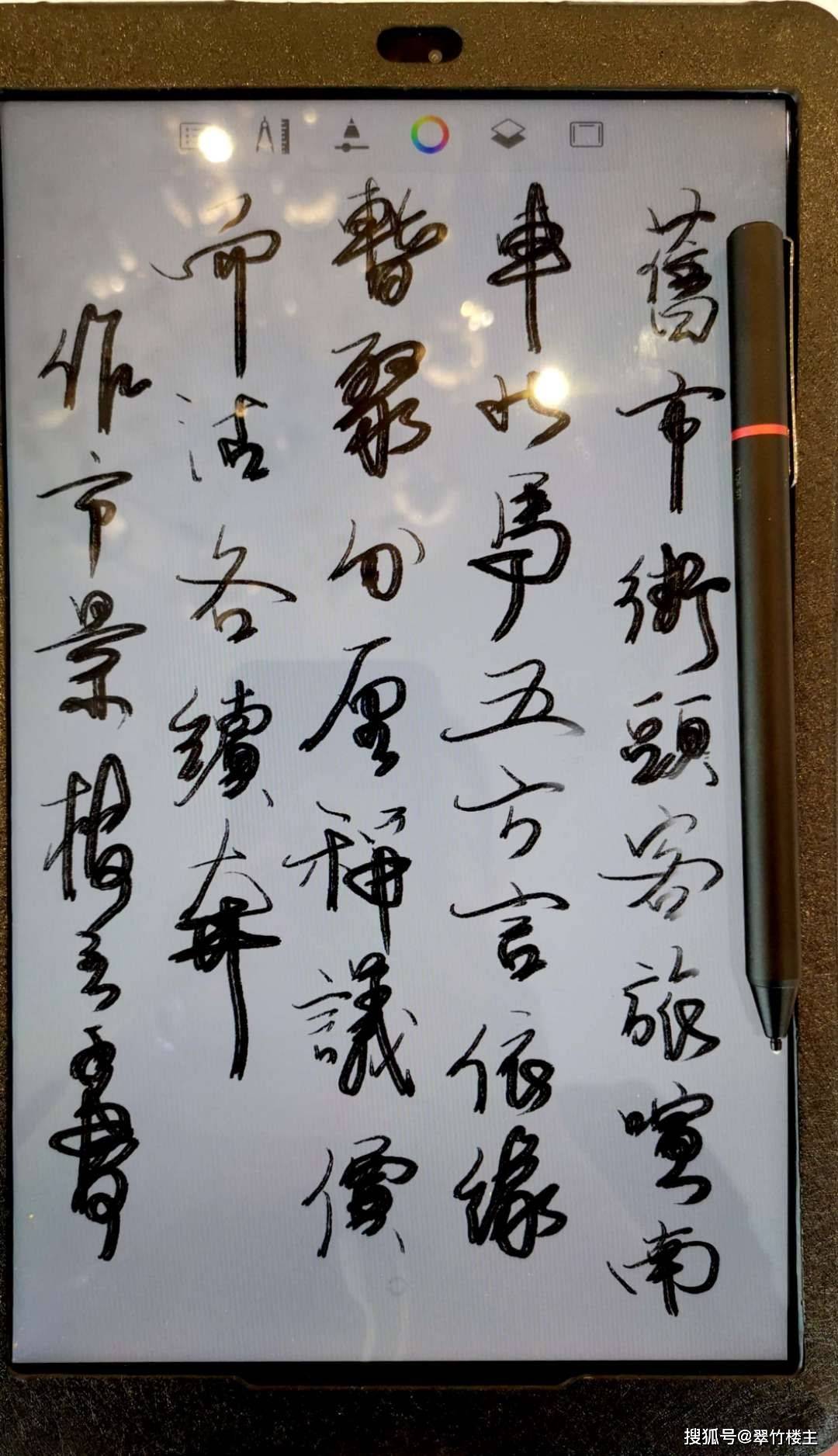 后记:从古自今,市场就是各地商旅混杂之地,不在乎南辕北辙,买卖不成