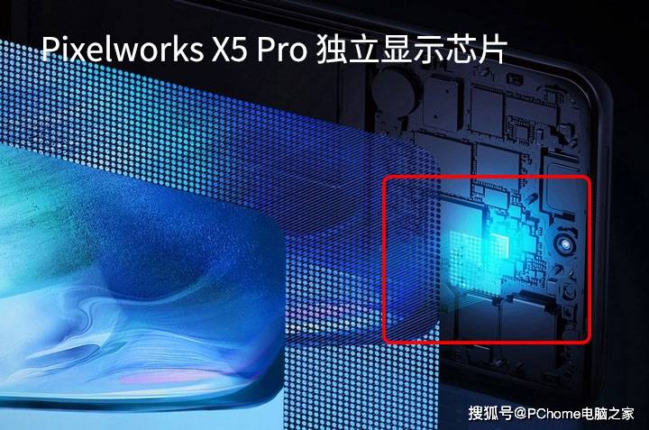 原神|四款主流游戏实战 iQOO Neo5实力比肩顶级旗舰