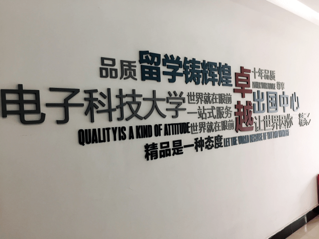 去英国留学一年大概多少钱？谈球吧体育(图1)