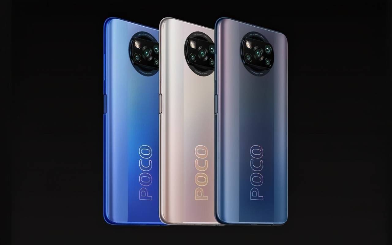 高通再次注水,小米pocox3 pro首发骁龙860_手机