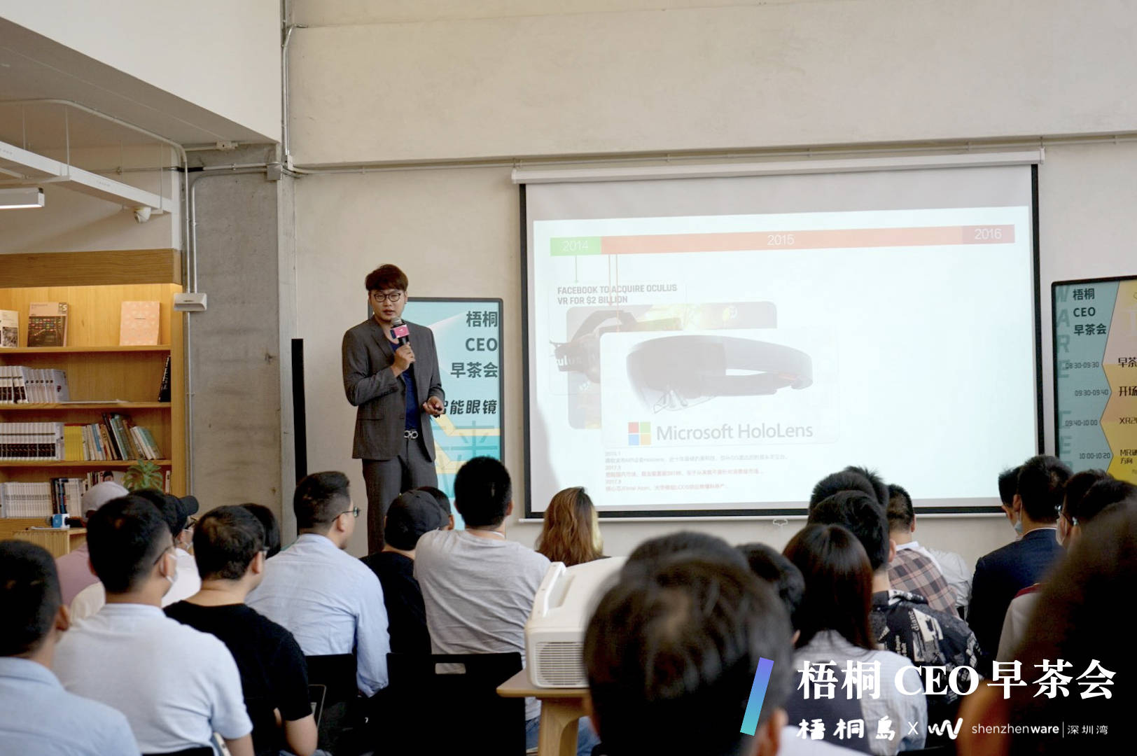 行业|走向消费市场的智能眼镜，MAD Gaze、Rokid、Mutrics 三家先行者的经验