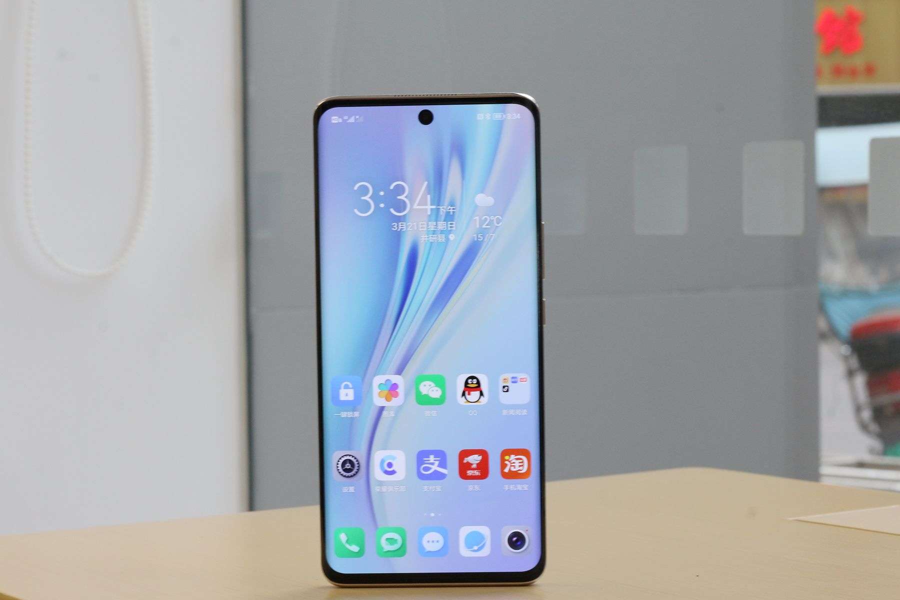 2021荣耀第二款新机v40轻奢亮点有哪些实测告诉你真相