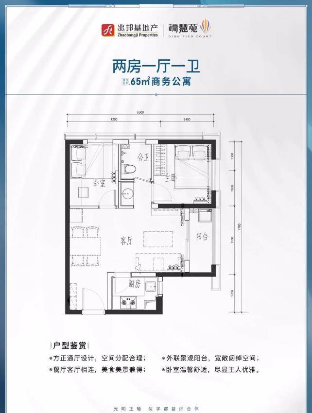 2021年全国城市经济总量_2019年全国存款总量图