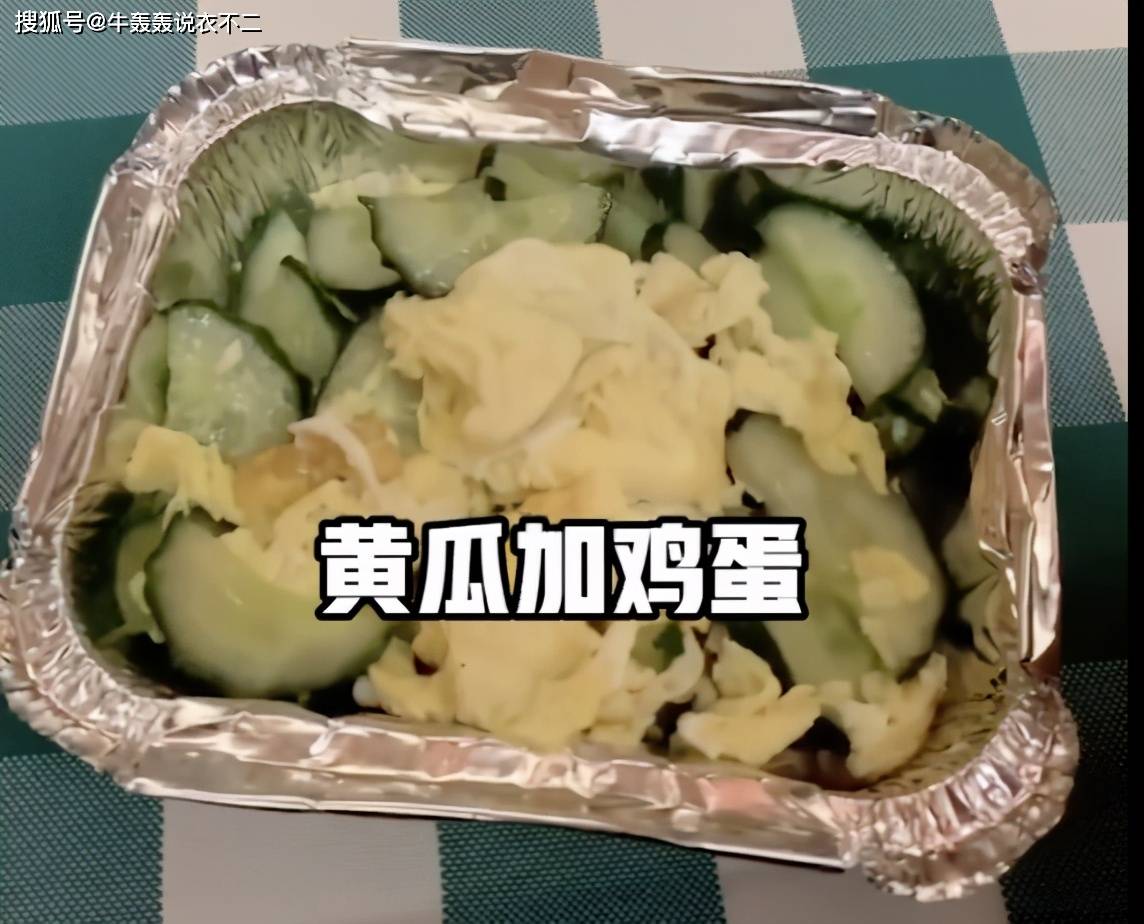 e89f26acb0bd4024b96684f6997d2f67.jpeg
