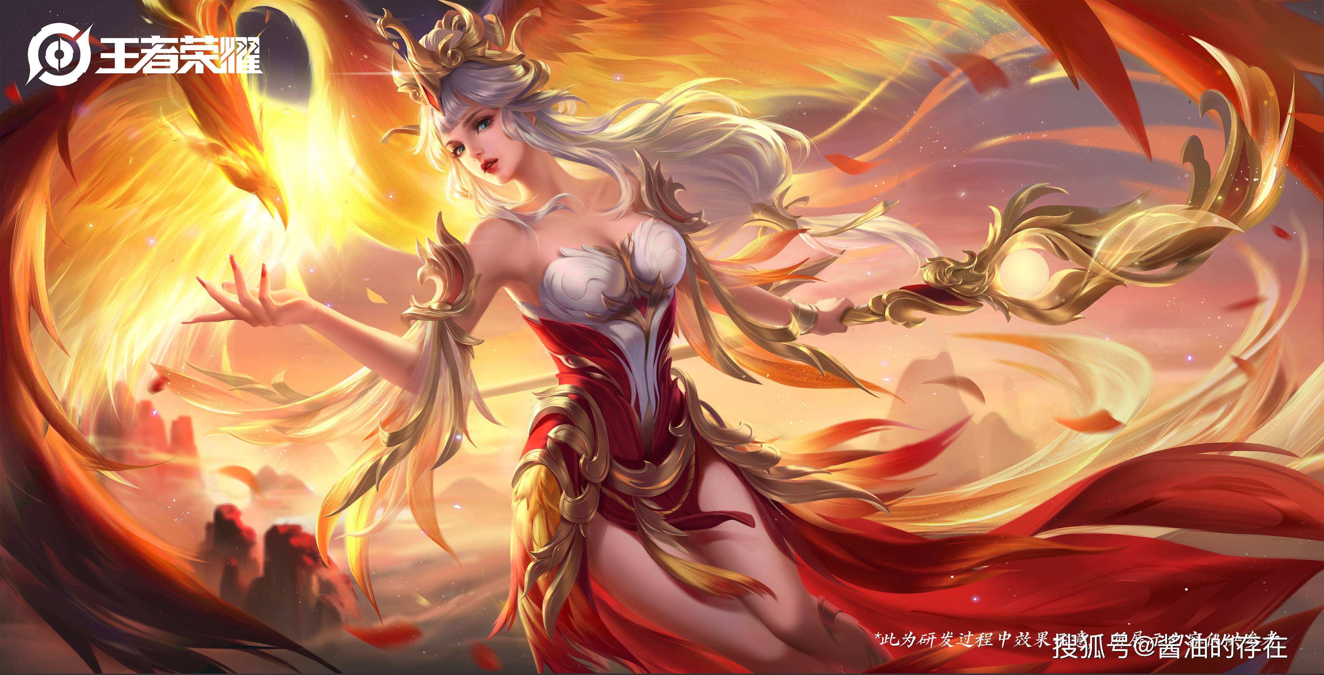 原创皮肤雨女仆咖啡凤凰于飞优化蓝屏警告战令星元致敬fly渡劫