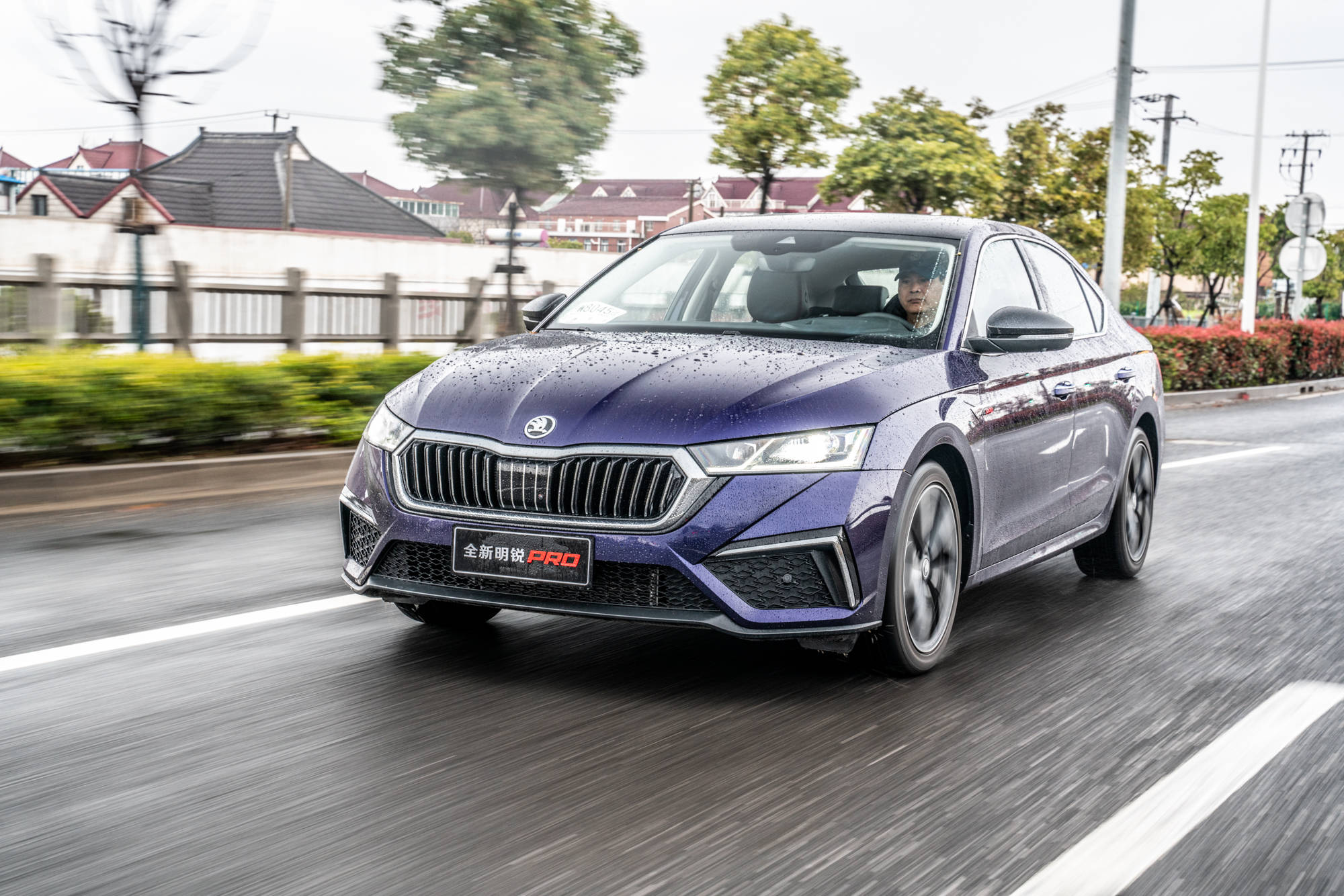 弹车试驾偶像派实力派全新斯柯达明锐pro到底如何定位