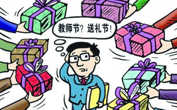 殊不知的意思和含义 ff2e3b7641544442b220622d49c15529.jpeg