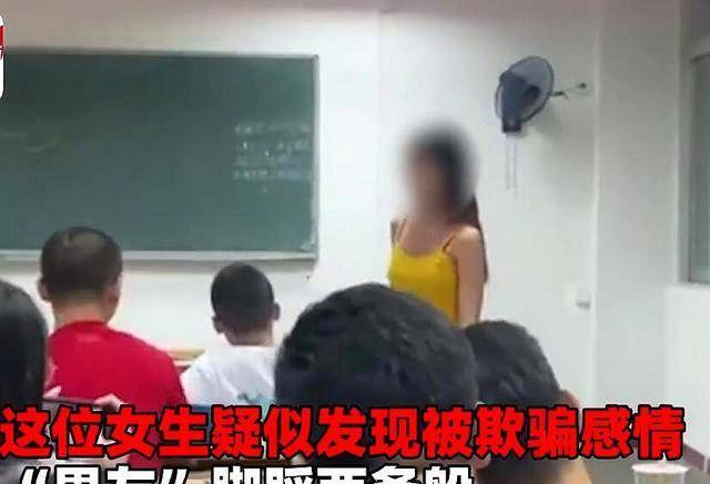 闹剧 广东一女生在教室打男友3耳光,金句频出围观者听了脸红