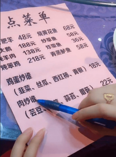 脚上什么成语_成语故事图片(2)