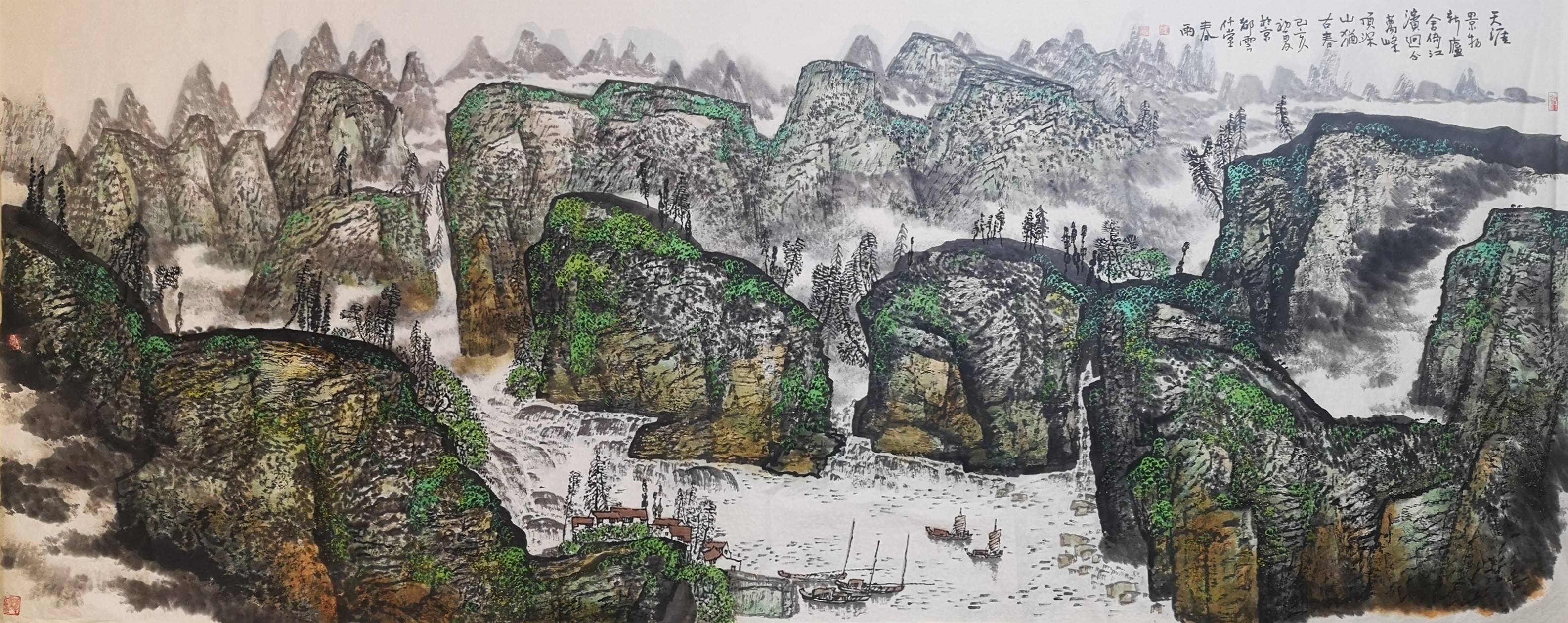 新纬度宽视觉看彩墨——画家赵春雨力作品鉴