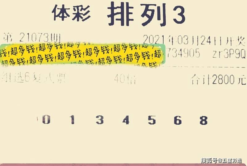 随遇而安是什么词语 278e2fc293424bb8acf9c444c8d36fff.jpeg
