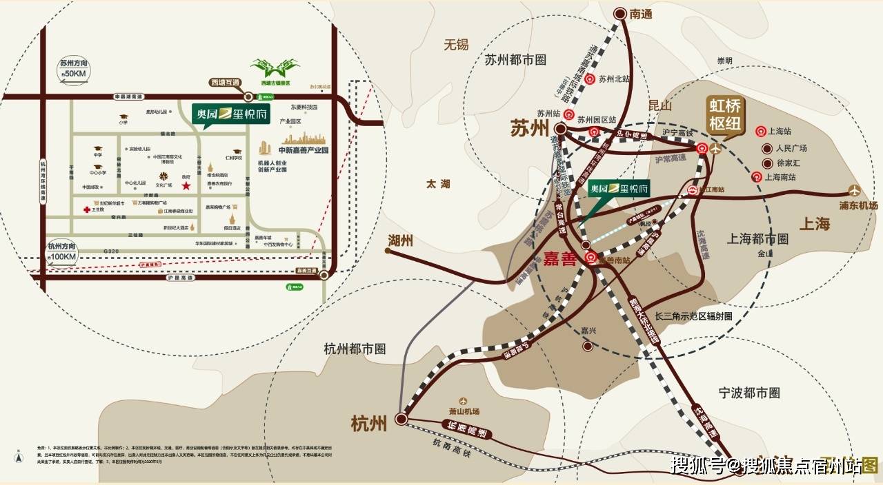 嘉善人口2021_2021嘉善碧桂园枫景澜庭到底好不好 评价怎么样 听听本地人怎么看(2)