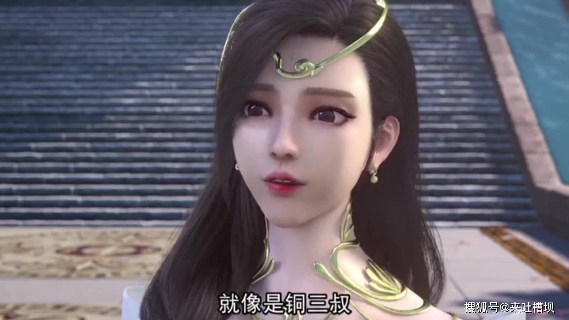 今天一起来看看雪鹰领主里面的许琴小姐姐
