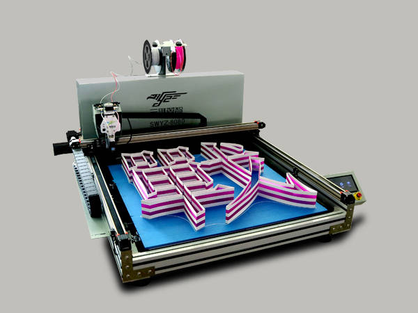 进行|3D字壳打印机为什么能快速发展？