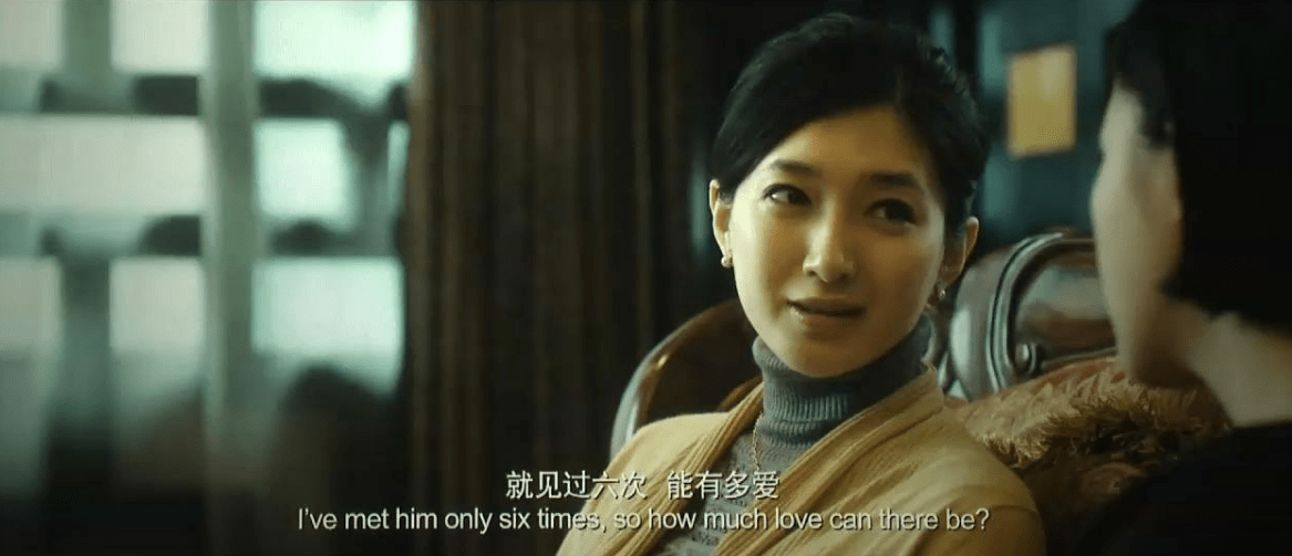 《山河令》结局,赵薇押宝张哲瀚成功,她还捧红江疏影杨子姗郑恺