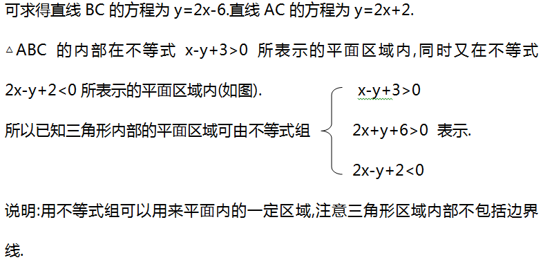 4dec33fcdbc04a33894e8be6a73c7fc0.png