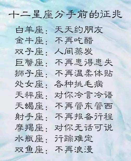 双子男分手后说做朋友是什么意思 还有复合的希望吗 该如何对待他 纠结中 请高手双子男指点迷津当一个男人主动提出分