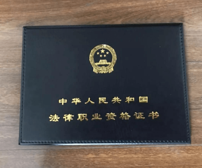 英语证书含金量排名_建筑类证书含金量排名(3)