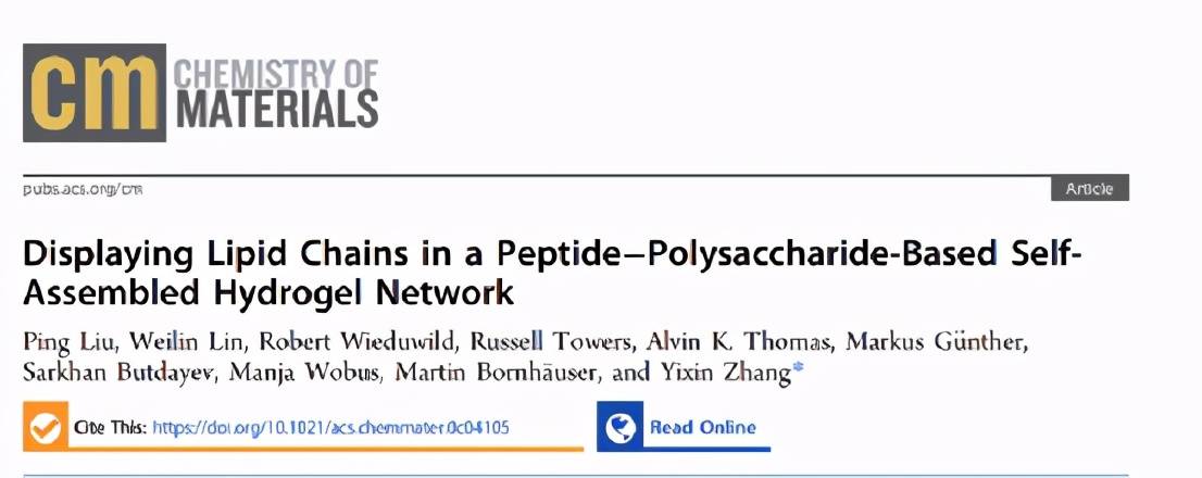 Chemistry of Materials》在基于多肽-多糖的自组装水凝胶网络中显示脂
