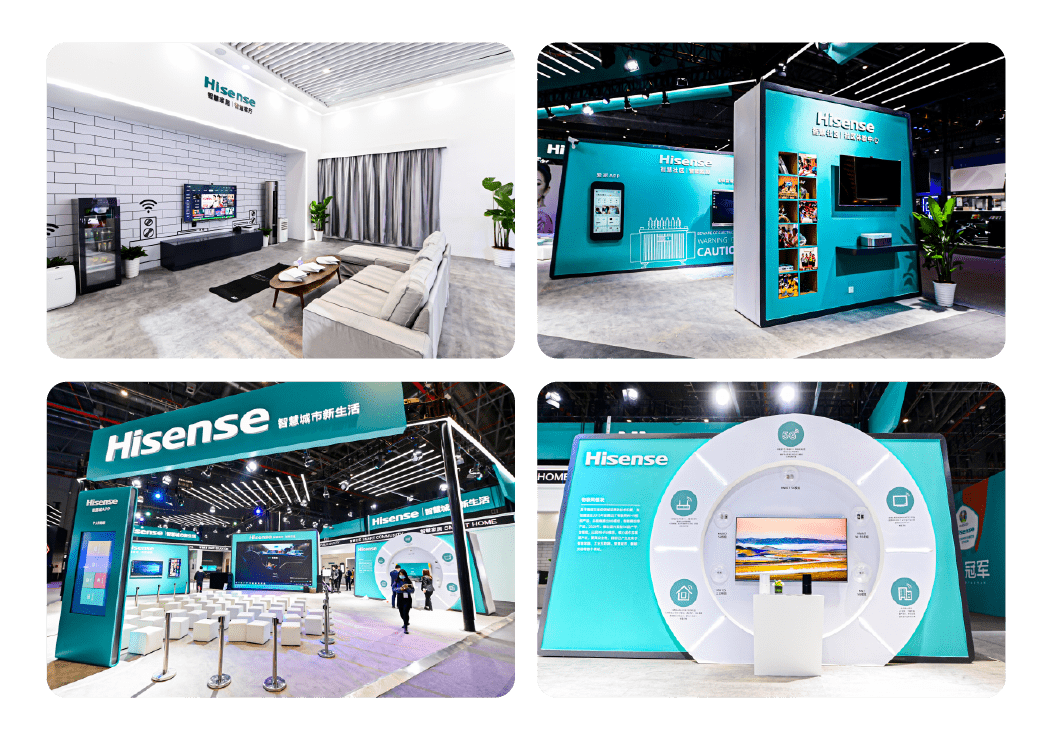 贾少谦：海信开启“奔跑式”增长模式-家电圈官网