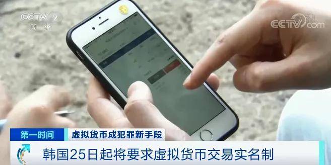 抛售货币怎么操作视频