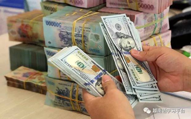 3月24日 越南盾 人民币 美元汇率以及黄金行情报 越盾