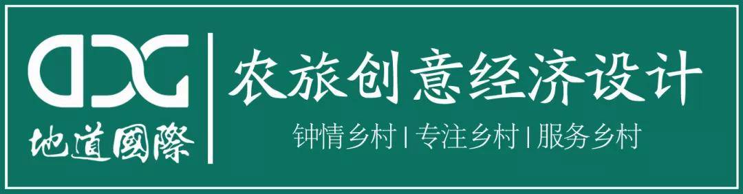 产业报告 都说 桃李满天下 李子没落了吗 产品