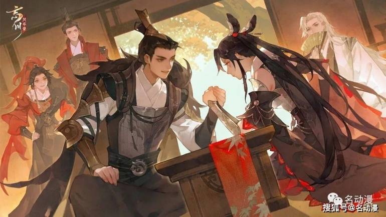 逆水寒乐师曲谱一曲相思_逆水寒乐师曲谱大全
