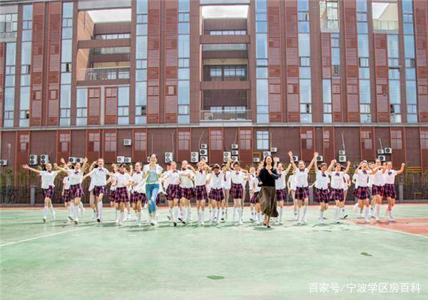 2021年最新宁波德培小学学区学区划分学区房有哪些