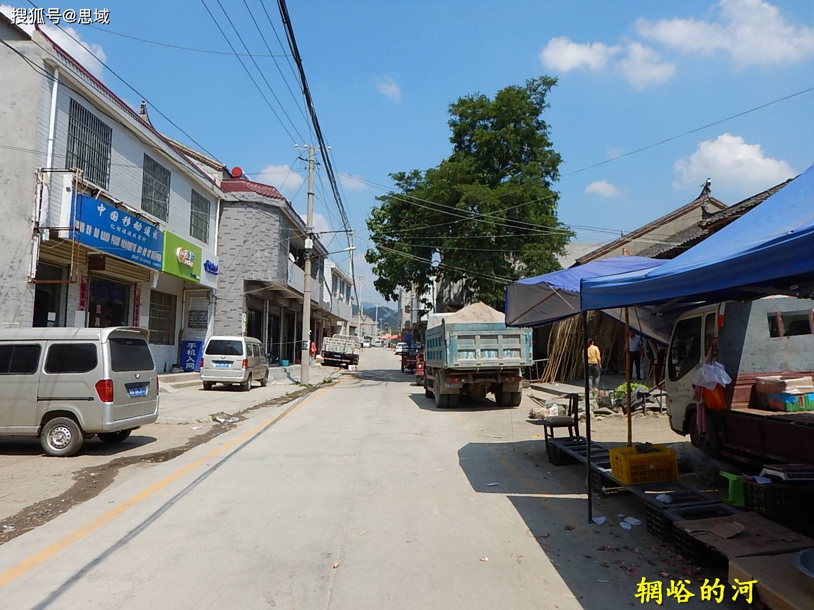 走遍蓝田，2016灞源镇（华岔村）穿越旅行（3）。