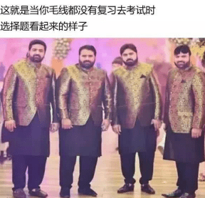 原创
酸成宋小宝了!