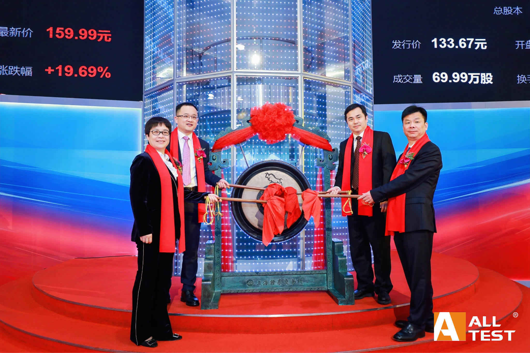 奥泰生物董事长高飞更是公司核心技术人员,为公司的技术研发做出了