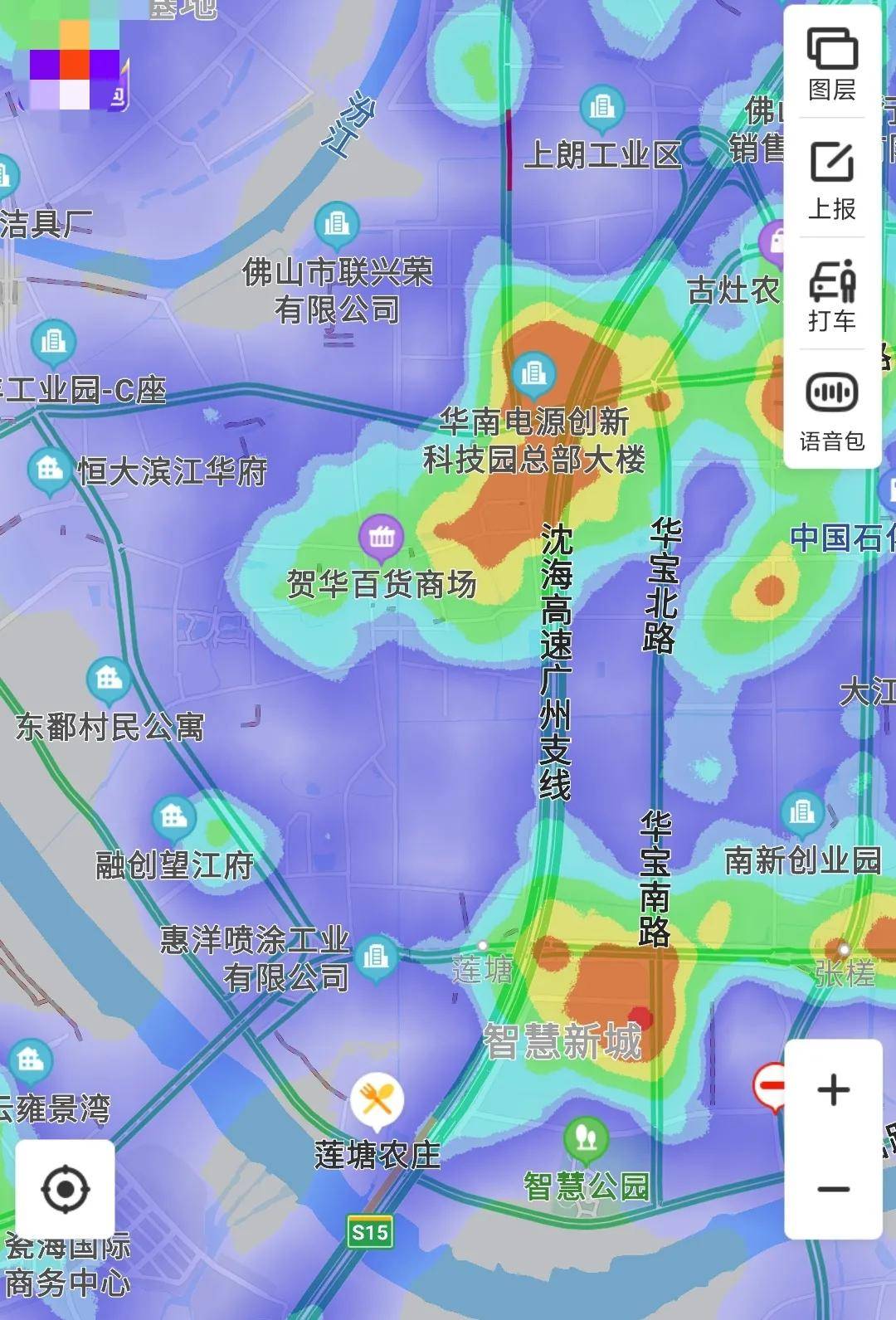 禪西兩盤試探2萬地鐵沿線江景買得過嗎