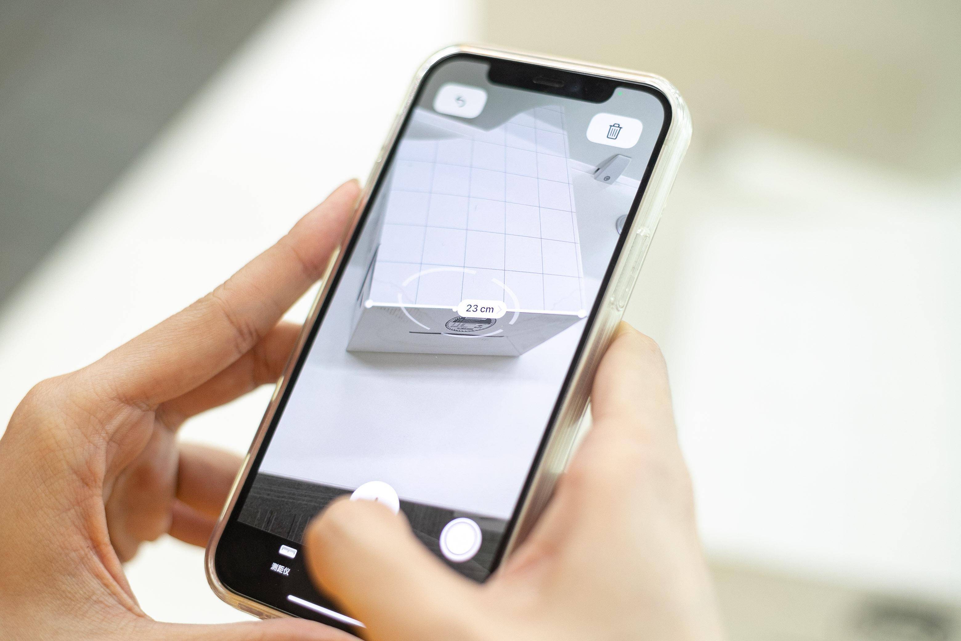 手机怎么测距离几百米 39cc8ee7f2eb49b8a7d931b65c185e88.jpeg