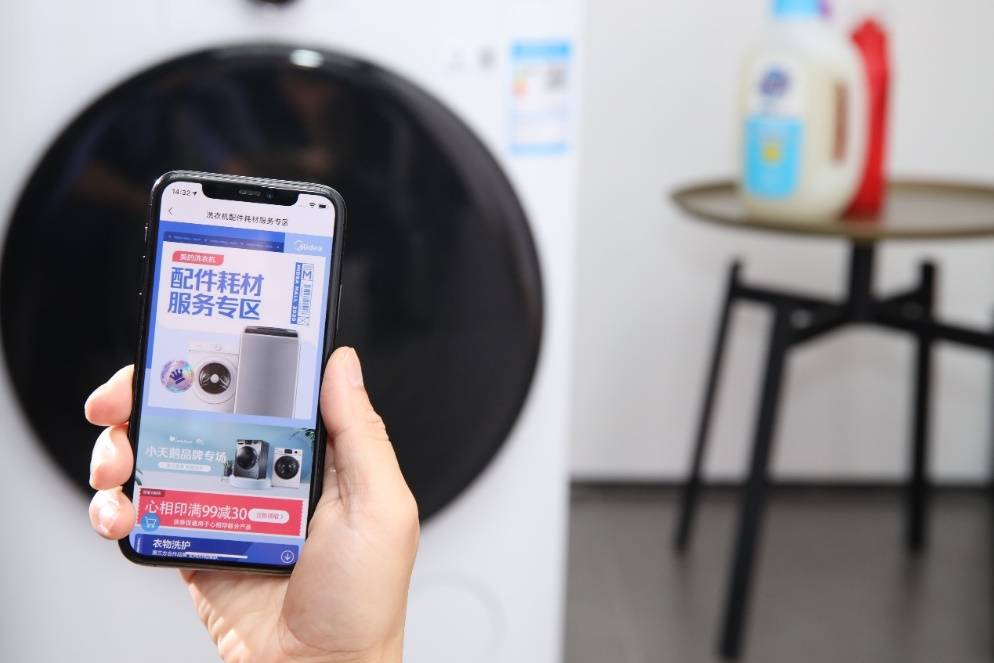 榜首|爆红神器App，年度真香榜首预警