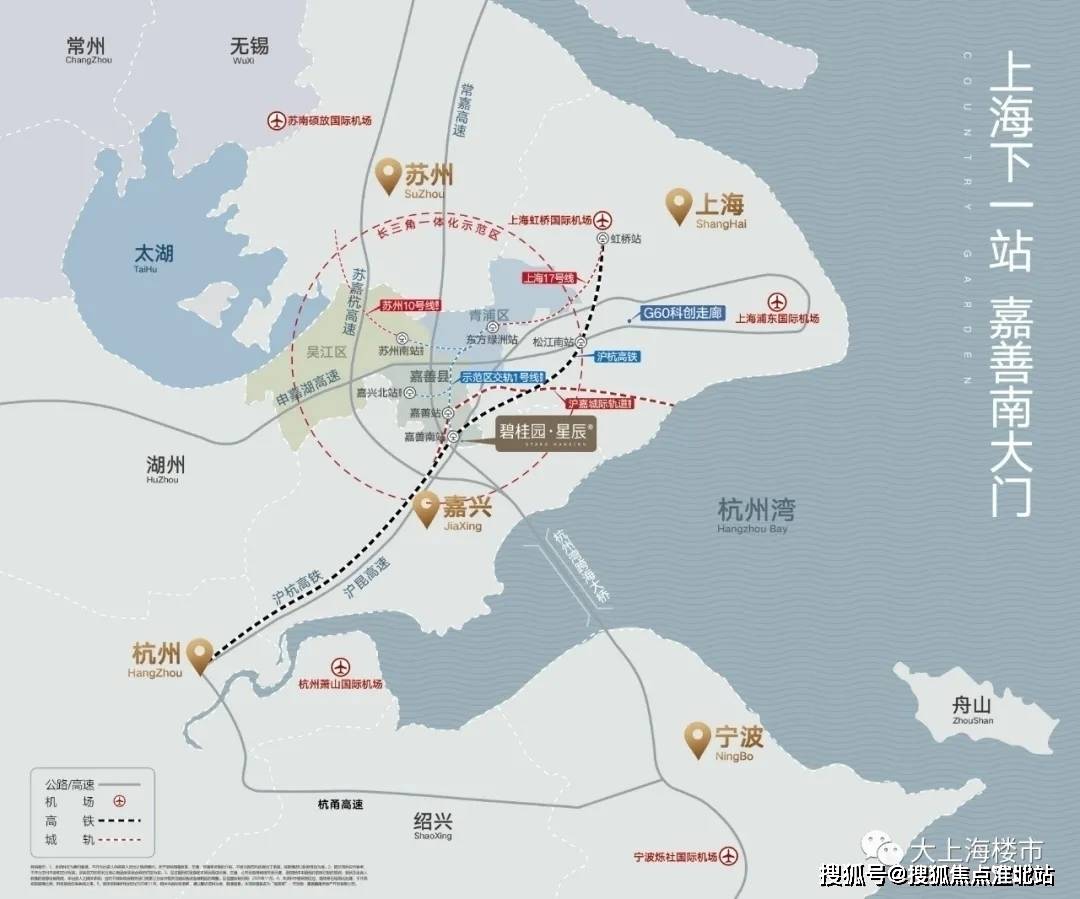 嘉兴市人口2021_嘉兴市地图