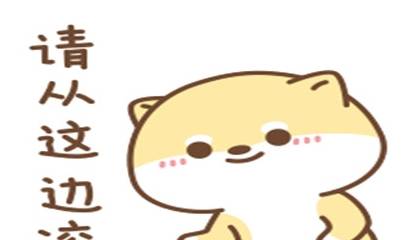 8365e7392a814f07882350604bab54c8.jpeg