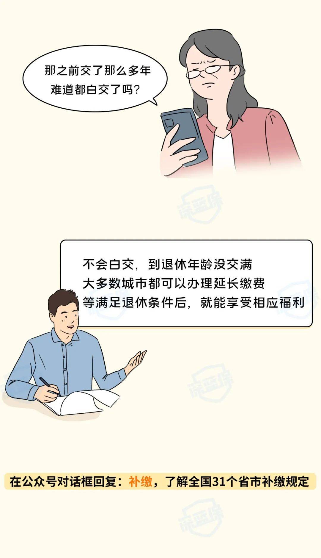 85559de4d74a453285ecea628ac24fde.jpeg