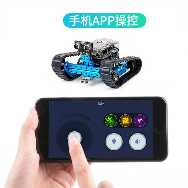 设计|强化品牌意识，人工智能品牌——汉雷玩具