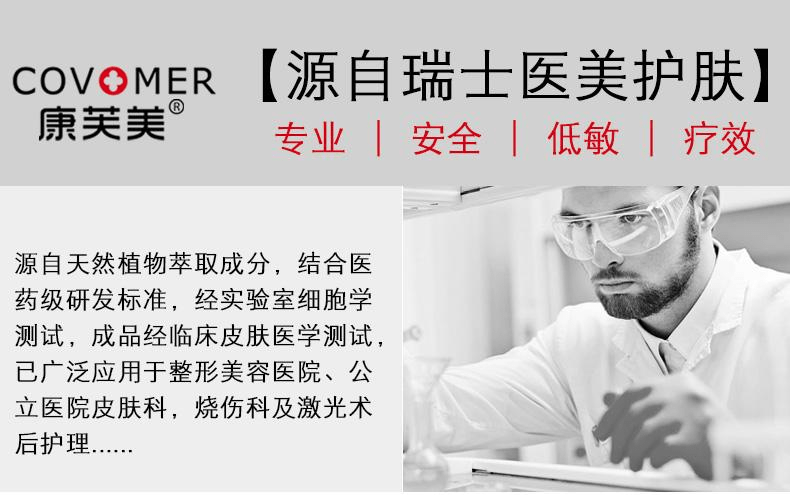 市三医院皮肤科医生推荐 9e6514eb775f482fbee260e219f53e92.png