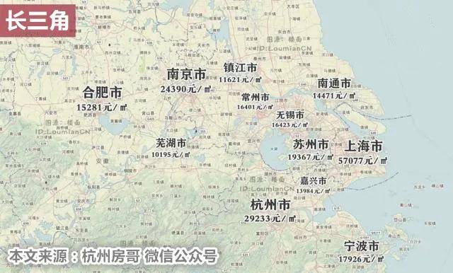 中国一二三线城市人口比例_2021一二三线城市排名