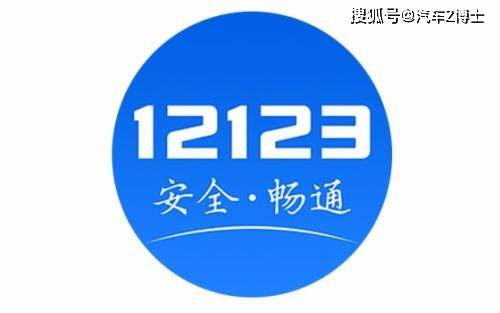 备案过了怎么处理违章呢_备案后处理违章_违章备案处理过程视频