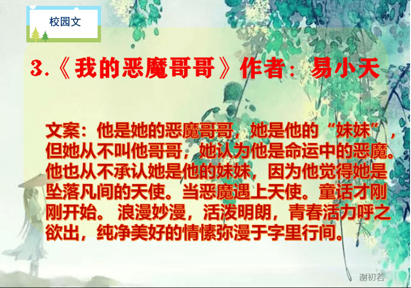 b024230c3ac34c5bbf286e490f0f571b.png